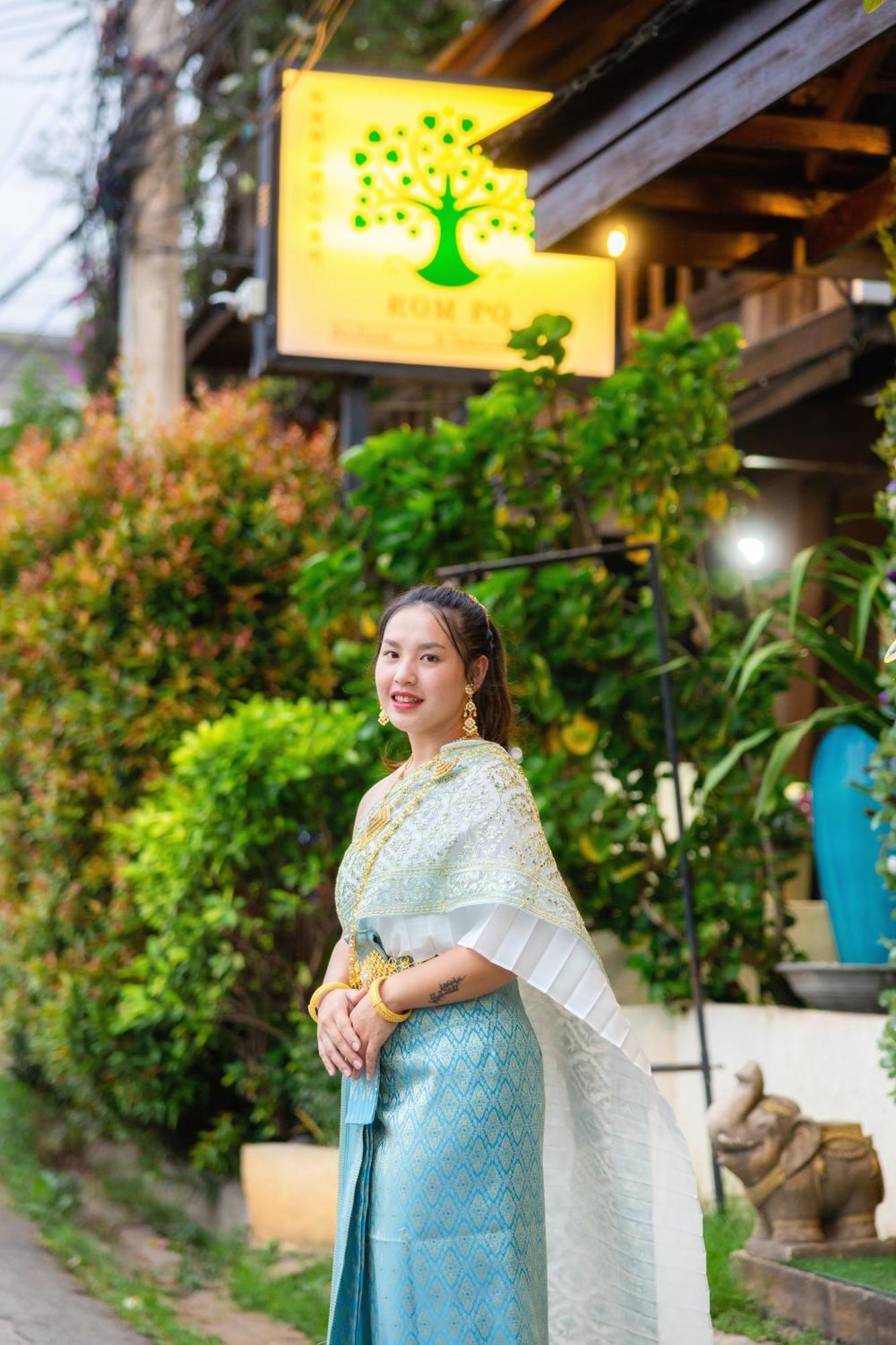 Rompo Boutique Hotel Chiang Mai Exterior photo