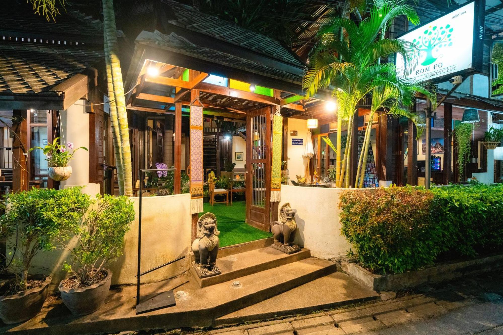 Rompo Boutique Hotel Chiang Mai Exterior photo
